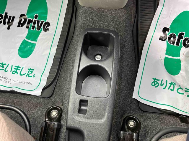 ミライースＤ（福島県）の中古車