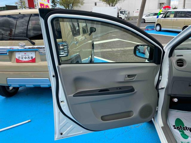 ミライースＤ（福島県）の中古車