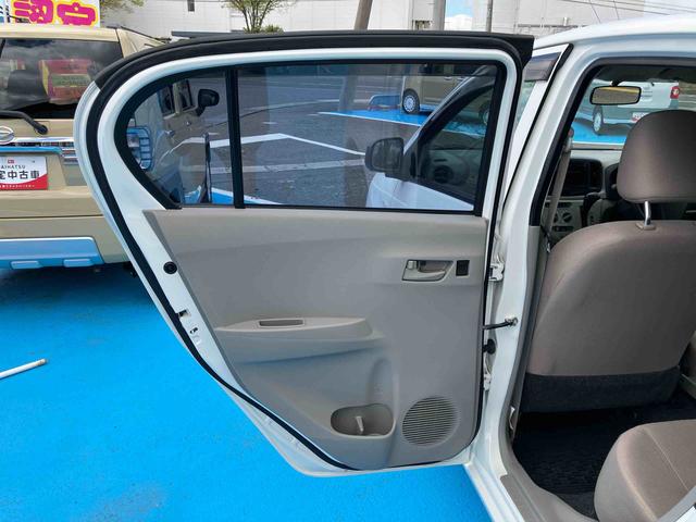 ミライースＤ（福島県）の中古車
