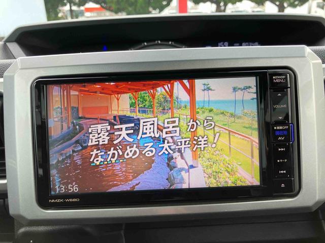 ウェイクＧターボ　レジャーエディションＳＡIII（福島県）の中古車