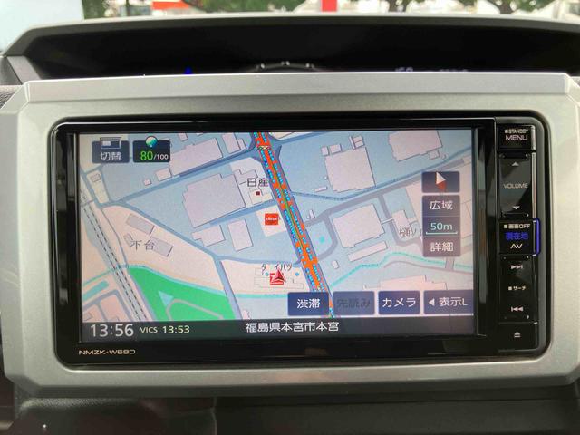 ウェイクＧターボ　レジャーエディションＳＡIII（福島県）の中古車