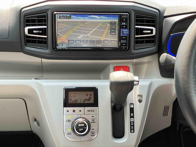 ミライースＧ　ＳＡIII２ＷＤ　スマートアシスト　　シートヒーター　ナビ付き　ドライブレコーダー　プッシュボタンスタート　アイドリングストップ　オートマチックハイビーム　バックカメラ　運転席・助手席ＳＲＳエアバッグ（福島県）の中古車