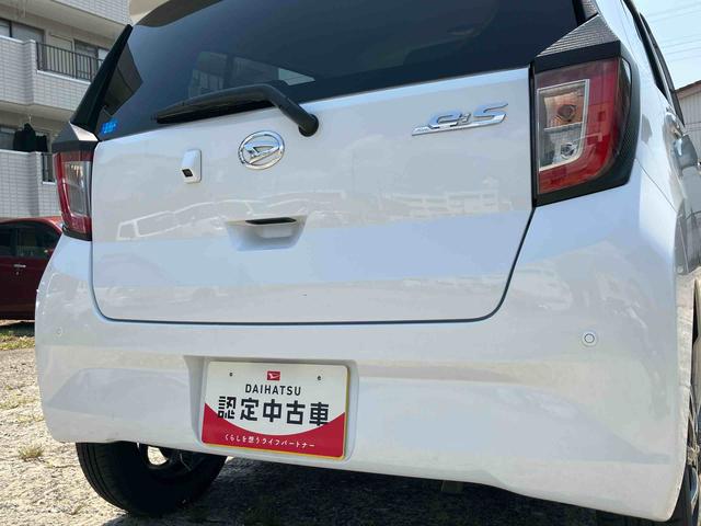 ミライースＧ　ＳＡIII２ＷＤ　スマートアシスト　　シートヒーター　ナビ付き　ドライブレコーダー　プッシュボタンスタート　アイドリングストップ　オートマチックハイビーム　バックカメラ　運転席・助手席ＳＲＳエアバッグ（福島県）の中古車