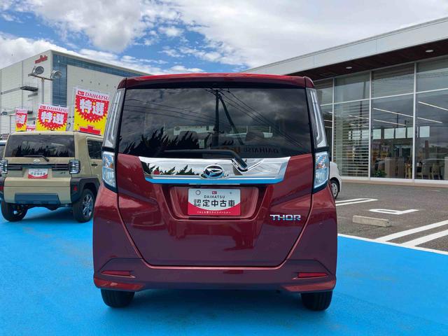 トールカスタムＧ２ＷＤ　ＣＶＴ　両側電動スライドドア　カーナビ　衝突被害軽減ブレーキ　横滑り防止装置　ＡＢＳ　アイドリングストップ　プッシュボタンスタート（福島県）の中古車