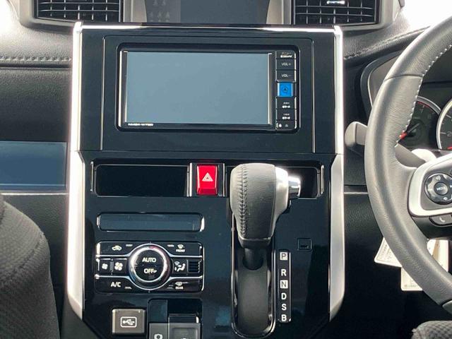 トールカスタムＧ２ＷＤ　ＣＶＴ　両側電動スライドドア　カーナビ　衝突被害軽減ブレーキ　横滑り防止装置　ＡＢＳ　アイドリングストップ　プッシュボタンスタート（福島県）の中古車
