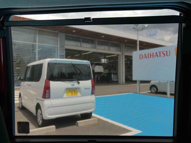 トールカスタムＧ２ＷＤ　ＣＶＴ　両側電動スライドドア　カーナビ　衝突被害軽減ブレーキ　横滑り防止装置　ＡＢＳ　アイドリングストップ　プッシュボタンスタート（福島県）の中古車