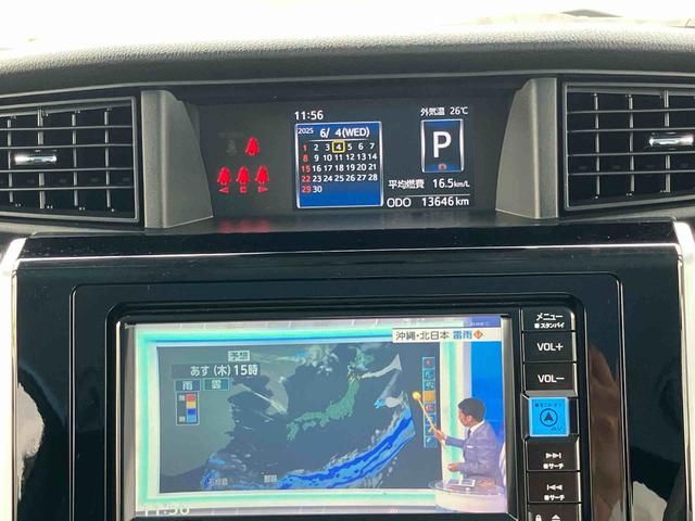 トールカスタムＧ２ＷＤ　ＣＶＴ　両側電動スライドドア　カーナビ　衝突被害軽減ブレーキ　横滑り防止装置　ＡＢＳ　アイドリングストップ　プッシュボタンスタート（福島県）の中古車