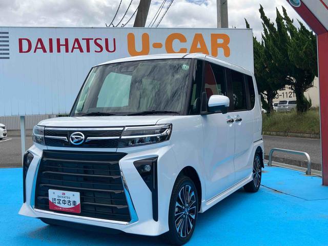 タントカスタムＲＳ（福島県）の中古車