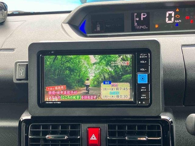 タントカスタムＲＳ（福島県）の中古車