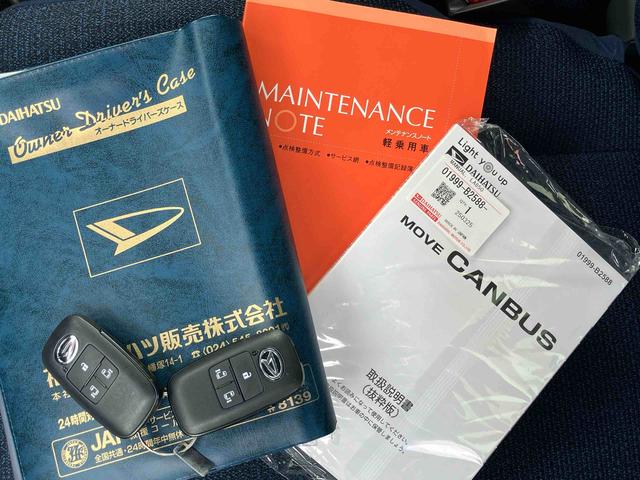 ムーヴキャンバスセオリーＧターボ（福島県）の中古車