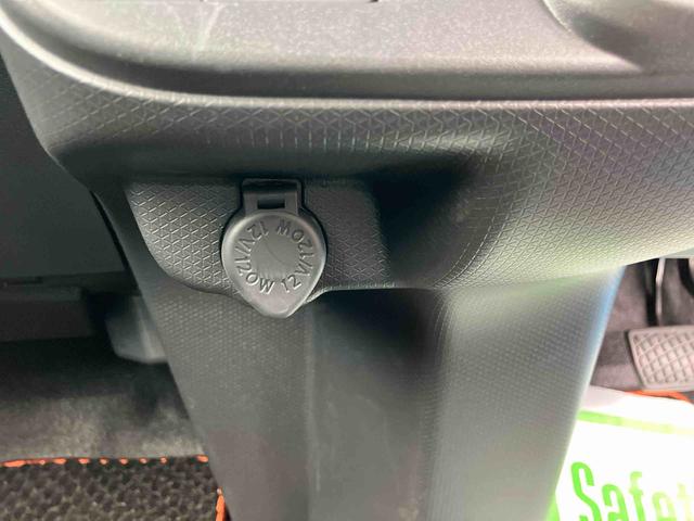 タントファンクロス４ＷＤ　ＣＶＴ　６６０ｃｃ　ナビ　バックモニター　ドライブレコーダー　両側電動スライドドア　衝突被害軽減ブレーキ　横滑り防止装置　ＡＢＳ　サイドエアバッグ　アイドリングストップ　プッシュボタンスタート（福島県）の中古車