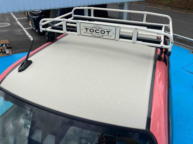 ミラトコットＧ　ＳＡIII４ＷＤ　ＣＶＴ　６６０ｃｃ　ナビ　全方位モニター　ドライブレコーダー　衝突被害軽減ブレーキ　横滑り防止装置　ＡＢＳ　アイドリングストップ　ルーフキャリア　デザインフィルムトップ　車検整備付（福島県）の中古車