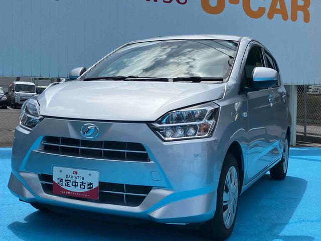 ミライースＸ　リミテッドＳＡIII２ＷＤ　ＣＶＴ　６６０ｃｃ　ＣＤオーディオ　衝突被害軽減ブレーキ　横滑り防止装置　ＡＢＳ　運転席・助手席エアバッグ　アイドリングストップ　ＥＴＣ車載器　マニュアルエアコン　オートライト（福島県）の中古車