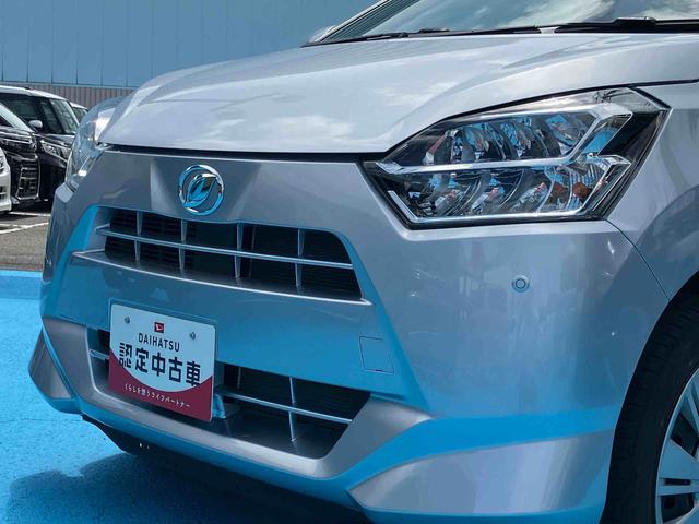 ミライースＸ　リミテッドＳＡIII２ＷＤ　ＣＶＴ　６６０ｃｃ　ＣＤオーディオ　衝突被害軽減ブレーキ　横滑り防止装置　ＡＢＳ　運転席・助手席エアバッグ　アイドリングストップ　ＥＴＣ車載器　マニュアルエアコン　オートライト（福島県）の中古車