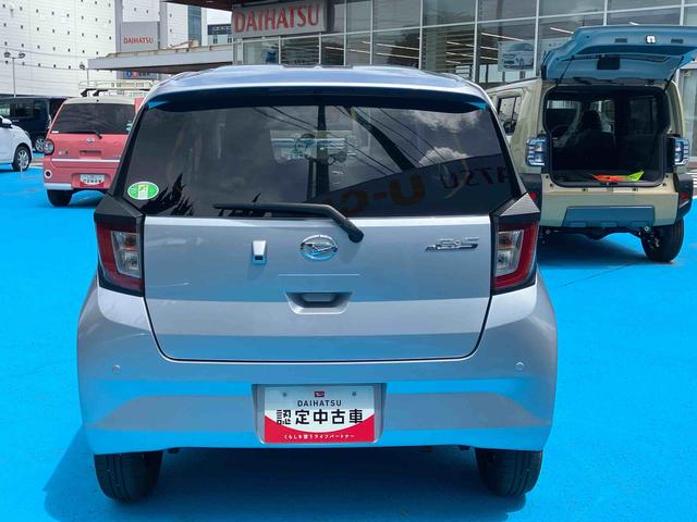 ミライースＸ　リミテッドＳＡIII２ＷＤ　ＣＶＴ　６６０ｃｃ　ＣＤオーディオ　衝突被害軽減ブレーキ　横滑り防止装置　ＡＢＳ　運転席・助手席エアバッグ　アイドリングストップ　ＥＴＣ車載器　マニュアルエアコン　オートライト（福島県）の中古車