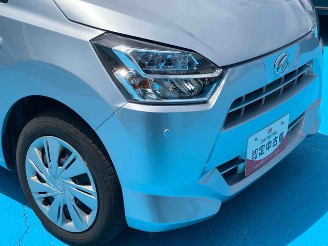 ミライースＸ　リミテッドＳＡIII２ＷＤ　ＣＶＴ　６６０ｃｃ　ＣＤオーディオ　衝突被害軽減ブレーキ　横滑り防止装置　ＡＢＳ　運転席・助手席エアバッグ　アイドリングストップ　ＥＴＣ車載器　マニュアルエアコン　オートライト（福島県）の中古車