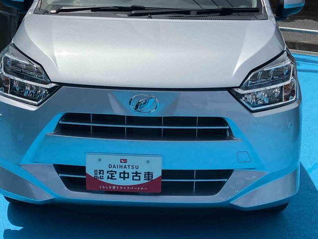 ミライースＸ　リミテッドＳＡIII２ＷＤ　ＣＶＴ　６６０ｃｃ　ＣＤオーディオ　衝突被害軽減ブレーキ　横滑り防止装置　ＡＢＳ　運転席・助手席エアバッグ　アイドリングストップ　ＥＴＣ車載器　マニュアルエアコン　オートライト（福島県）の中古車
