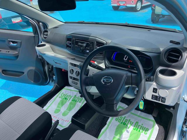ミライースＸ　リミテッドＳＡIII２ＷＤ　ＣＶＴ　６６０ｃｃ　ＣＤオーディオ　衝突被害軽減ブレーキ　横滑り防止装置　ＡＢＳ　運転席・助手席エアバッグ　アイドリングストップ　ＥＴＣ車載器　マニュアルエアコン　オートライト（福島県）の中古車