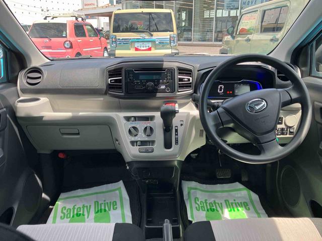 ミライースＸ　リミテッドＳＡIII２ＷＤ　ＣＶＴ　６６０ｃｃ　ＣＤオーディオ　衝突被害軽減ブレーキ　横滑り防止装置　ＡＢＳ　運転席・助手席エアバッグ　アイドリングストップ　ＥＴＣ車載器　マニュアルエアコン　オートライト（福島県）の中古車