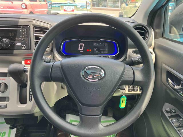 ミライースＸ　リミテッドＳＡIII２ＷＤ　ＣＶＴ　６６０ｃｃ　ＣＤオーディオ　衝突被害軽減ブレーキ　横滑り防止装置　ＡＢＳ　運転席・助手席エアバッグ　アイドリングストップ　ＥＴＣ車載器　マニュアルエアコン　オートライト（福島県）の中古車