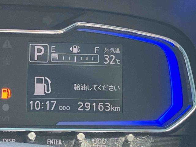ミライースＸ　リミテッドＳＡIII２ＷＤ　ＣＶＴ　６６０ｃｃ　ＣＤオーディオ　衝突被害軽減ブレーキ　横滑り防止装置　ＡＢＳ　運転席・助手席エアバッグ　アイドリングストップ　ＥＴＣ車載器　マニュアルエアコン　オートライト（福島県）の中古車
