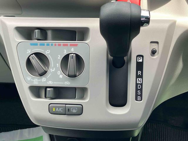 ミライースＸ　リミテッドＳＡIII２ＷＤ　ＣＶＴ　６６０ｃｃ　ＣＤオーディオ　衝突被害軽減ブレーキ　横滑り防止装置　ＡＢＳ　運転席・助手席エアバッグ　アイドリングストップ　ＥＴＣ車載器　マニュアルエアコン　オートライト（福島県）の中古車