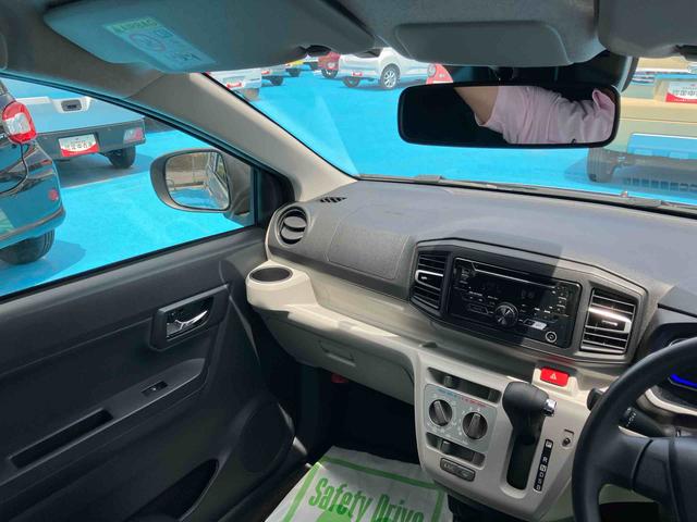 ミライースＸ　リミテッドＳＡIII２ＷＤ　ＣＶＴ　６６０ｃｃ　ＣＤオーディオ　衝突被害軽減ブレーキ　横滑り防止装置　ＡＢＳ　運転席・助手席エアバッグ　アイドリングストップ　ＥＴＣ車載器　マニュアルエアコン　オートライト（福島県）の中古車