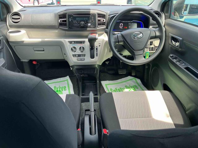 ミライースＸ　リミテッドＳＡIII２ＷＤ　ＣＶＴ　６６０ｃｃ　ＣＤオーディオ　衝突被害軽減ブレーキ　横滑り防止装置　ＡＢＳ　運転席・助手席エアバッグ　アイドリングストップ　ＥＴＣ車載器　マニュアルエアコン　オートライト（福島県）の中古車