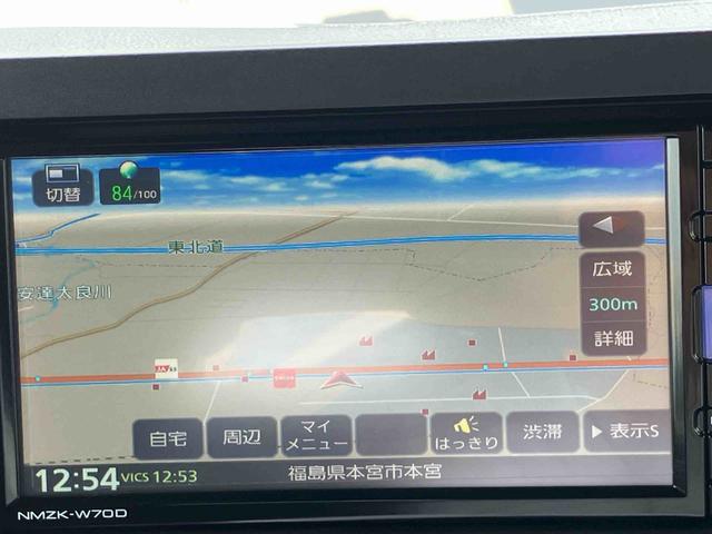 タントカスタムＲＳ（福島県）の中古車