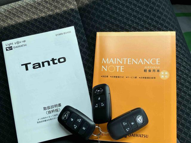タントカスタムＲＳ（福島県）の中古車