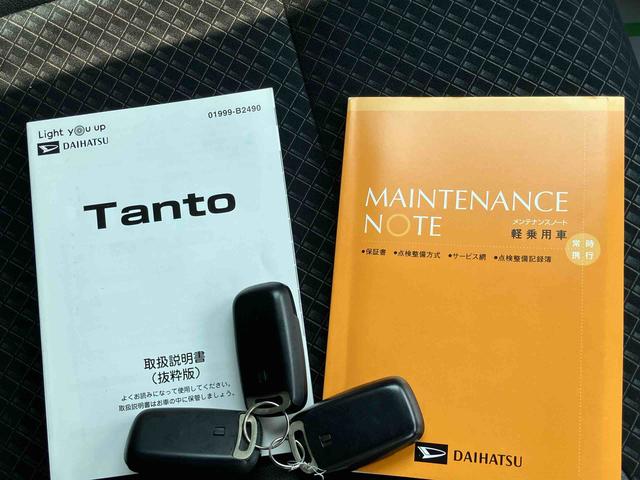 タントカスタムＲＳ（福島県）の中古車
