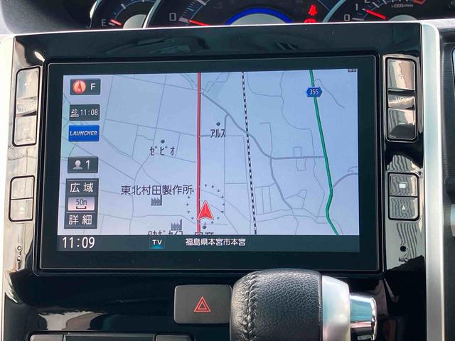 タントカスタムＲＳ　トップエディションＳＡII４ＷＤ　ターボ　６６０ｃｃ　車いす用クレーン付車　衝突被害軽減ブレーキ　横滑り防止装置　ＡＢＳ　アイドリングストップ　プッシュボタンスタート　両側電動スライドドア　カーナビ　バックモニター　ＥＴＣ（福島県）の中古車
