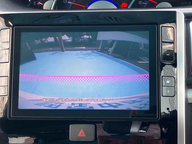 タントカスタムＲＳ　トップエディションＳＡII４ＷＤ　ターボ　６６０ｃｃ　車いす用クレーン付車　衝突被害軽減ブレーキ　横滑り防止装置　ＡＢＳ　アイドリングストップ　プッシュボタンスタート　両側電動スライドドア　カーナビ　バックモニター　ＥＴＣ（福島県）の中古車