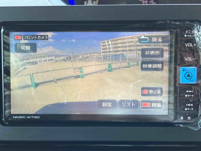 タントカスタムＲＳ２ＷＤ　ＣＶＴ　ターボ　６６０ｃｃ　両側電動スライドドア　ナビ　全方位モニター　ドライブレコーダー　ＥＴＣ　衝突被害軽減ブレーキ　横滑り防止装置　ＡＢＳ　アイドリングストップ　プッシュボタンスタート（福島県）の中古車
