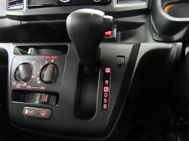 ミライースＬ　ＳＡIII４ＷＤ　ＣＶＴ　６６０ｃｃ　衝突被害軽減ブレーキ　横滑り防止装置　ＡＢＳ　運転席・助手席エアバッグ　オートライト　マニュアルエアコン　アイドリングストップ　車検整備付　ワンオーナー車（福島県）の中古車