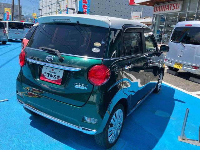 キャストスタイルＸ　ＳＡIII２ＷＤ　ＣＶＴ　６６０ｃｃ　ナビ　ＥＴＣ車載器　木目調パネル　衝突被害軽減ブレーキ　横滑り防止装置　ＡＢＳ　アイドリングストップ　プッシュボタンスタート　デザインフィルムトップ　車検整備付（福島県）の中古車