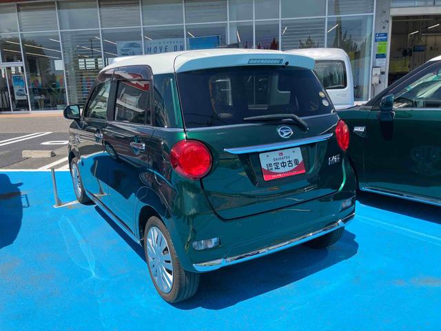 キャストスタイルＸ　ＳＡIII２ＷＤ　ＣＶＴ　６６０ｃｃ　ナビ　ＥＴＣ車載器　木目調パネル　衝突被害軽減ブレーキ　横滑り防止装置　ＡＢＳ　アイドリングストップ　プッシュボタンスタート　デザインフィルムトップ　車検整備付（福島県）の中古車