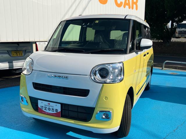 ムーヴキャンバスストライプスＧ４ＷＤ　ＣＶＴ　６６０ｃｃ　両側電動スライドドア　衝突被害軽減ブレーキ　横滑り防止装置　ＡＢＳ　アイドリングストップ　プッシュボタンスタート　オートエアコン　全席シートヒーター　ホットカップホルダー（福島県）の中古車