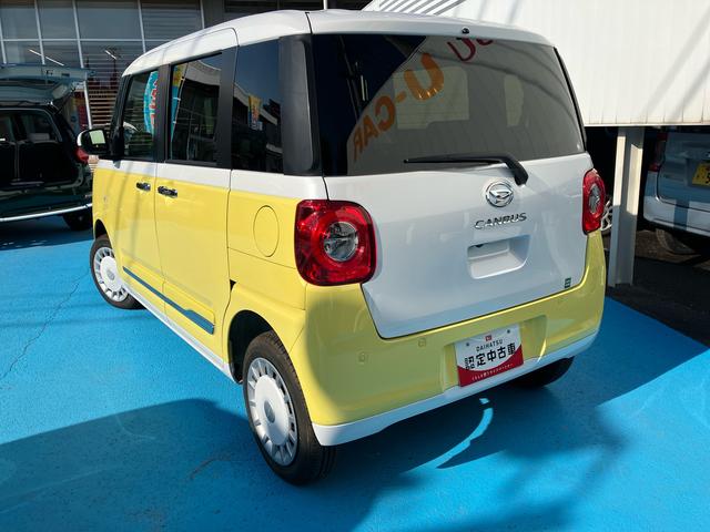 ムーヴキャンバスストライプスＧ４ＷＤ　ＣＶＴ　６６０ｃｃ　両側電動スライドドア　衝突被害軽減ブレーキ　横滑り防止装置　ＡＢＳ　アイドリングストップ　プッシュボタンスタート　オートエアコン　全席シートヒーター　ホットカップホルダー（福島県）の中古車