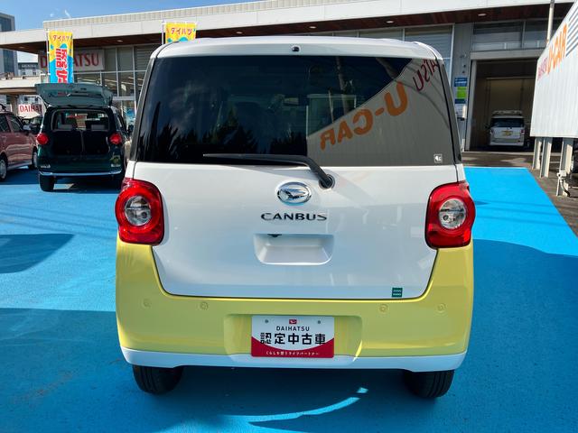 ムーヴキャンバスストライプスＧ４ＷＤ　ＣＶＴ　６６０ｃｃ　両側電動スライドドア　衝突被害軽減ブレーキ　横滑り防止装置　ＡＢＳ　アイドリングストップ　プッシュボタンスタート　オートエアコン　全席シートヒーター　ホットカップホルダー（福島県）の中古車