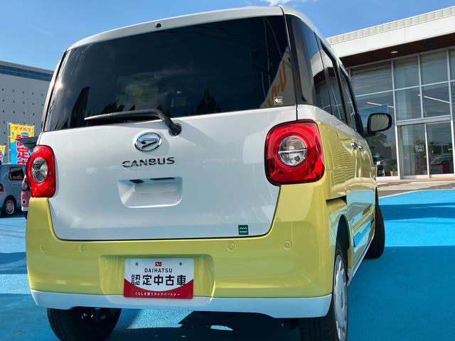 ムーヴキャンバスストライプスＧ４ＷＤ　ＣＶＴ　６６０ｃｃ　両側電動スライドドア　衝突被害軽減ブレーキ　横滑り防止装置　ＡＢＳ　アイドリングストップ　プッシュボタンスタート　オートエアコン　全席シートヒーター　ホットカップホルダー（福島県）の中古車