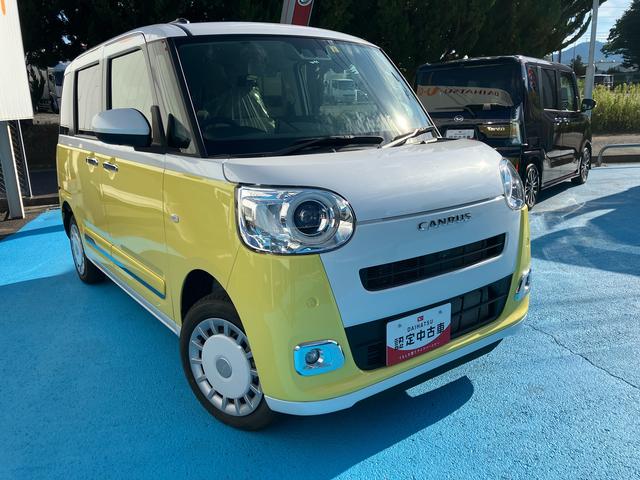 ムーヴキャンバスストライプスＧ４ＷＤ　ＣＶＴ　６６０ｃｃ　両側電動スライドドア　衝突被害軽減ブレーキ　横滑り防止装置　ＡＢＳ　アイドリングストップ　プッシュボタンスタート　オートエアコン　全席シートヒーター　ホットカップホルダー（福島県）の中古車