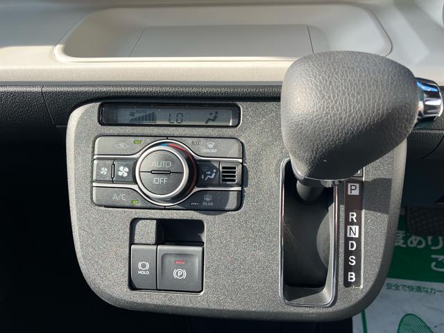 ムーヴキャンバスストライプスＧ４ＷＤ　ＣＶＴ　６６０ｃｃ　両側電動スライドドア　衝突被害軽減ブレーキ　横滑り防止装置　ＡＢＳ　アイドリングストップ　プッシュボタンスタート　オートエアコン　全席シートヒーター　ホットカップホルダー（福島県）の中古車