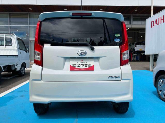 ムーヴＸターボ（福島県）の中古車