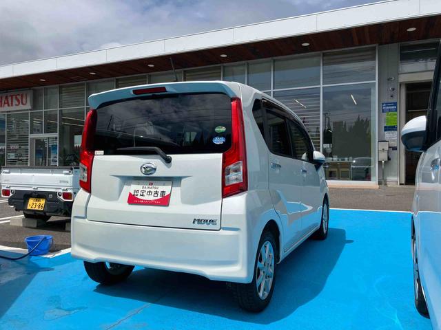 ムーヴＸターボ（福島県）の中古車