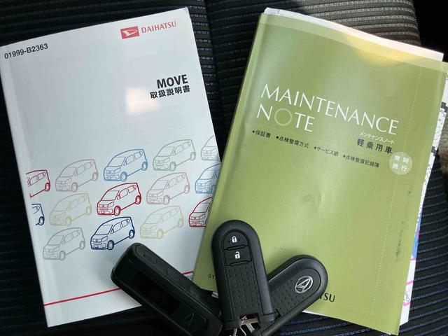ムーヴＸターボ（福島県）の中古車