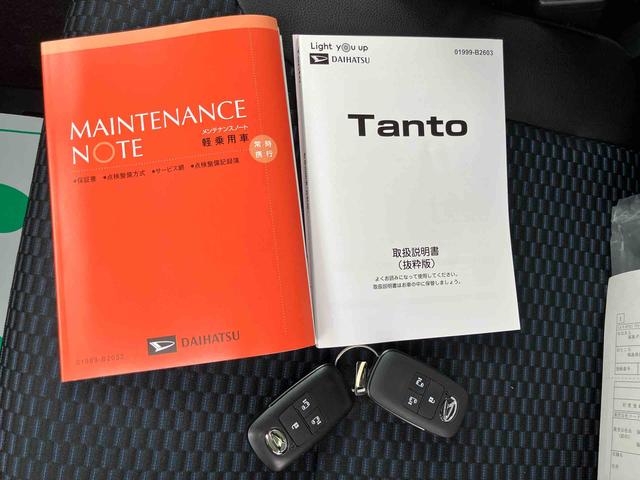 タントカスタムＲＳ２ＷＤ　６６０ｃｃ　ターボ　両側電動スライドドア　衝突被害軽減ブレーキ　横滑り防止装置　ＡＢＳ　アイドリングストップ　プッシュボタンスタート　オートエアコン　ベンチシート　電動パーキングブレーキ（福島県）の中古車