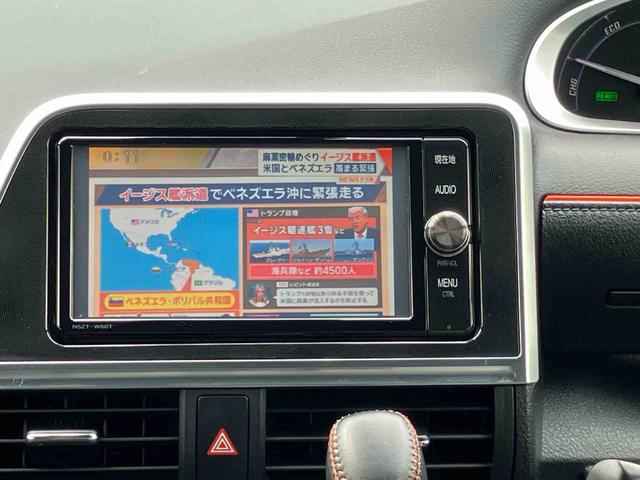 シエンタハイブリッドＧ　クエロ２ＷＤ　ＣＶＴ　１５００ｃｃ　オートエアコン　革巻きステアリング　ＵＶカットガラス　カーナビ　ＥＴＣ車載器　両側電動スライドドア　横滑り防止装置　ＡＢＳ　プッシュボタンスタート　スマートキー（福島県）の中古車