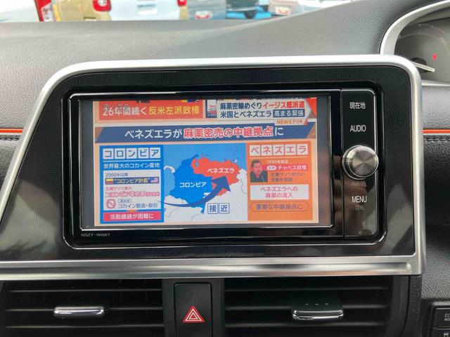 シエンタハイブリッドＧ　クエロ２ＷＤ　ＣＶＴ　１５００ｃｃ　オートエアコン　革巻きステアリング　ＵＶカットガラス　カーナビ　ＥＴＣ車載器　両側電動スライドドア　横滑り防止装置　ＡＢＳ　プッシュボタンスタート　スマートキー（福島県）の中古車