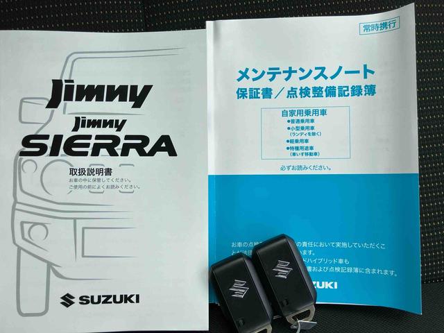 ジムニーＸＣパートタイム４ＷＤ高低二段切替式　インタークラーターボ　フロア４ＡＴ　デュアルセンサーブレーキサポート　サイド・カーテンエアバッグ　カーナビ　アイドリングストップ　プッシュボタンスタート（福島県）の中古車